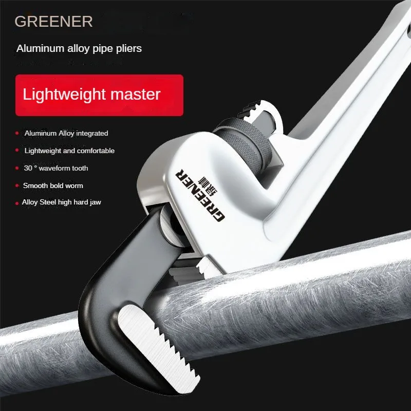 8/12/14/18 inch Pipe Wrench 40% Lighter Adjustable Aluminum Plumbing Wrench Heavy Duty Straight Pipe Wrenches Jaw Max Capacity