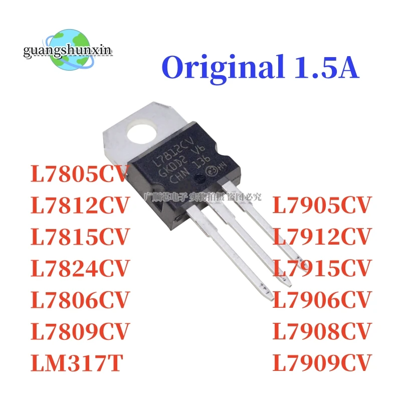 10 L7805 Oryginalny L7805CV L7812CV L7815CV L7808CV L7809CV L7806CV L7824CV LM317T L7905CV L7912CV L7915CV L7906CV L7908CV L7909CV