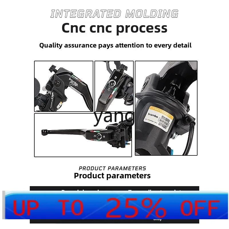 

lmm second generation B standard straight push pump Maverick N1s U + B modified front brake pump