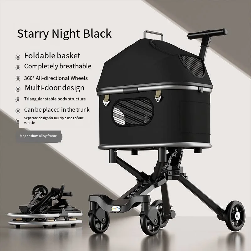 Magnesium alloy body pet stroller Pet Cart Cat Dog Strollers Outdoor Cart Wholesale Portable Dog Outdoor Cart Upgrade Model