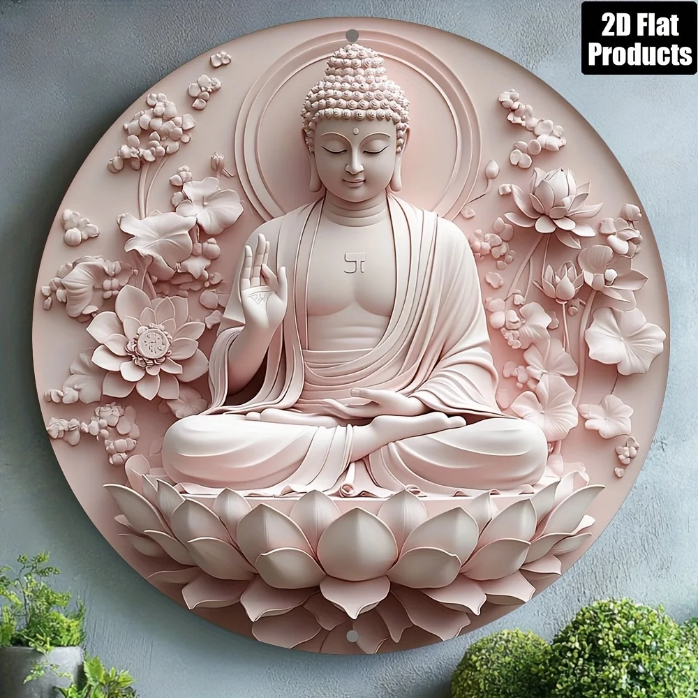CIFBUY Vintage Buddhist Aluminum Wall Art 8x8 Inch Waterproof Metal Sign for Bar Kitchen Cafe Home Office