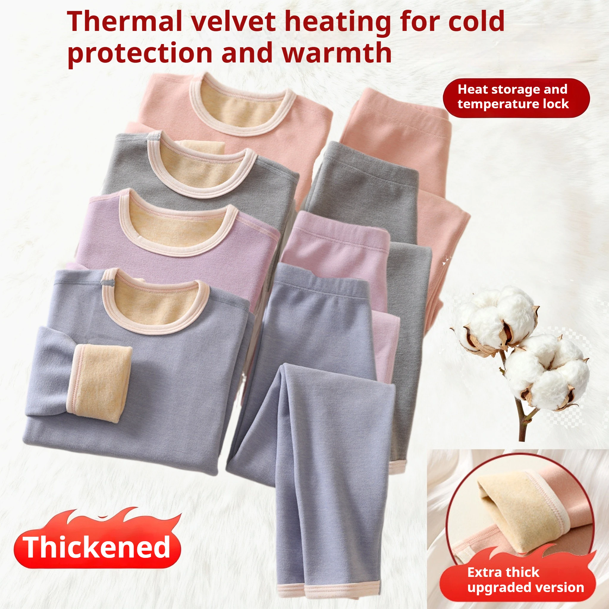 

Kids Thermal Underwear Set Winter Warm Base Layer Pajamas for Boys Girls Soft Seamless Thermal Wear Perfect Sleepwear (Age 3-15)