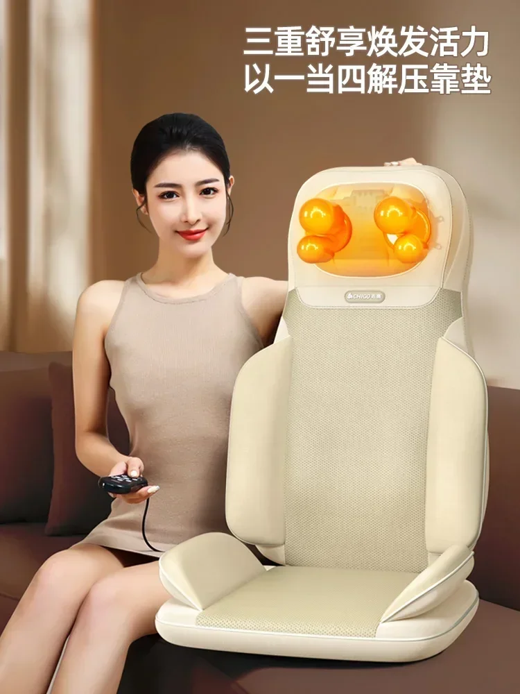 Massager - Multifunctional Full Body. For Waist, Back, Cervical. Automatic Kneading. Chair & Home Car Cushion.