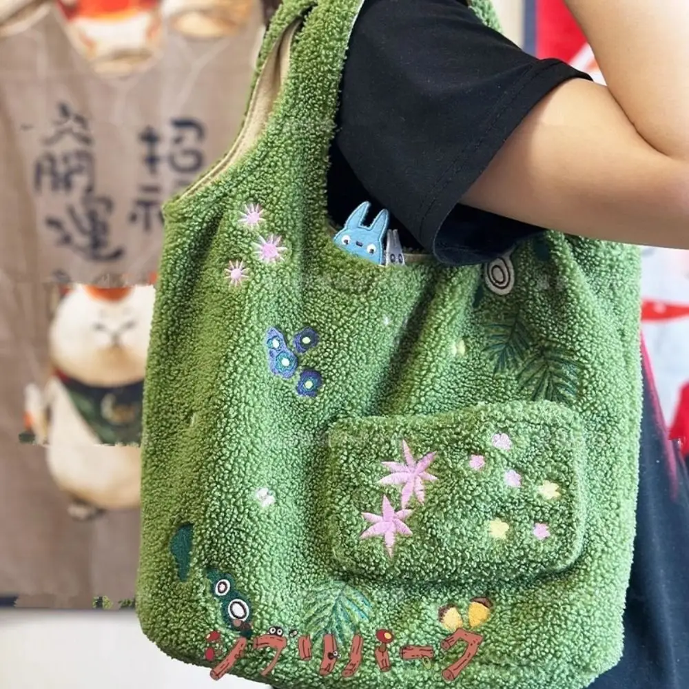 Sac d'agneau brodé en laine d'agneau, sac à main vert à une épaule de dessin animé, sac pliable de forme carrée pour téléphone portable, Occasions décontractées