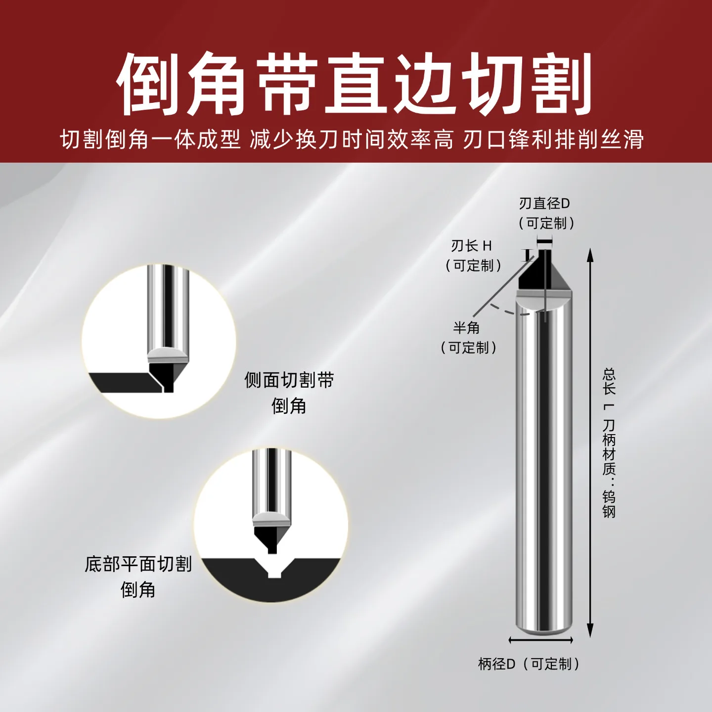 New Yihong PCD high-gloss aluminum milling cutter diamond engraving and cutting high-gloss aluminum chamfering knife 1PCS