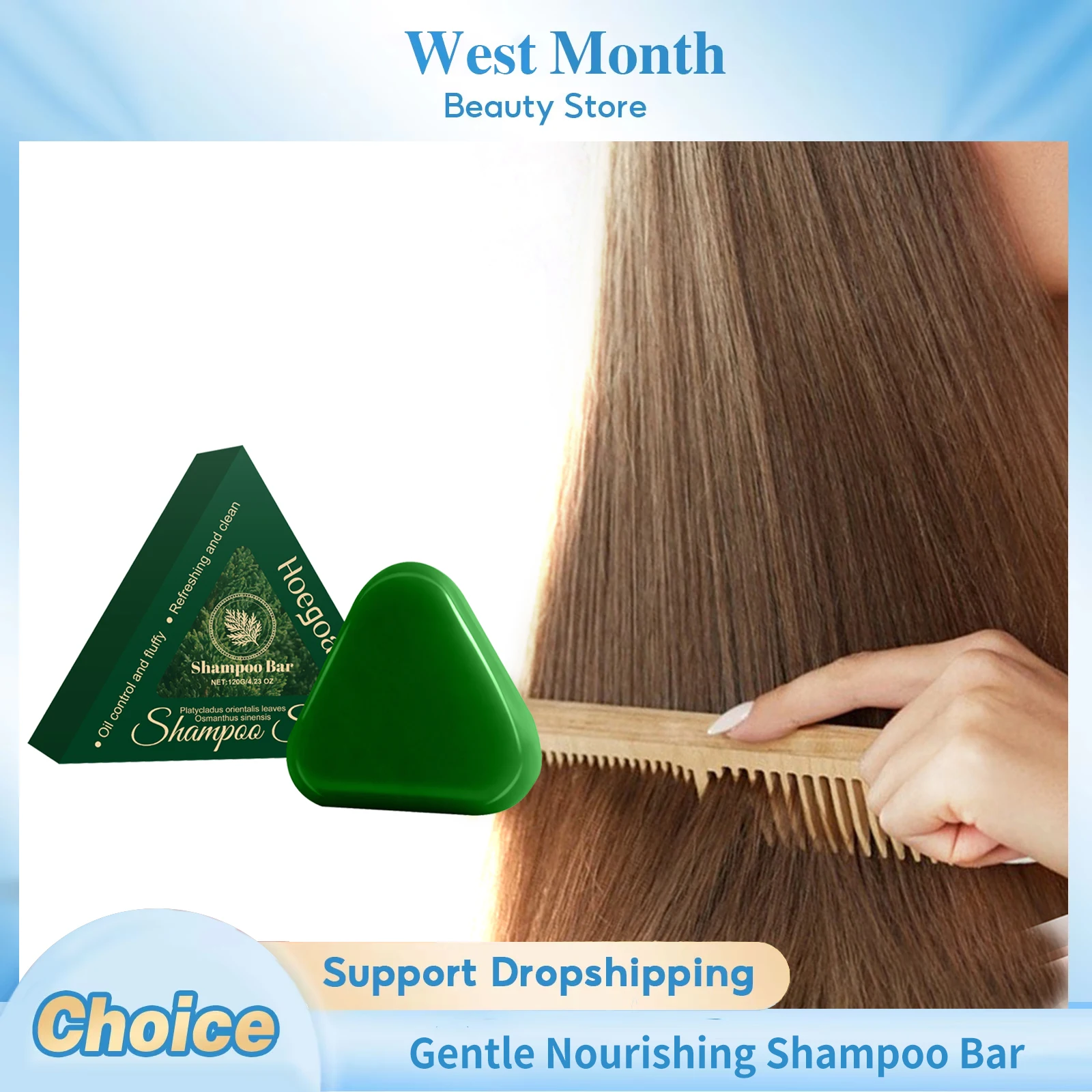 قالب شامبو مغذي لطيف لتنظيف فروة الرأس والتحكم في الزيت ومضاد للحكة الجافة ومنعش يمنع تساقط الشعر وصابون شامبو مرطب