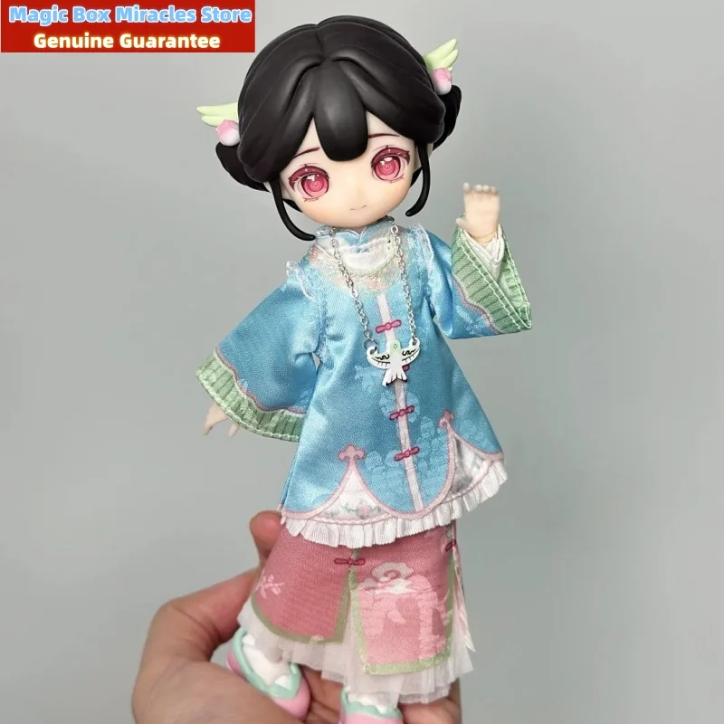 

Оригинальная серия Nagi Beast Child Wind Chant: Коллекционная фигурка-сюрприз (1/12), электронный питомец, подвижные суставы, кукла BJD, модель-сюрприз, украшение