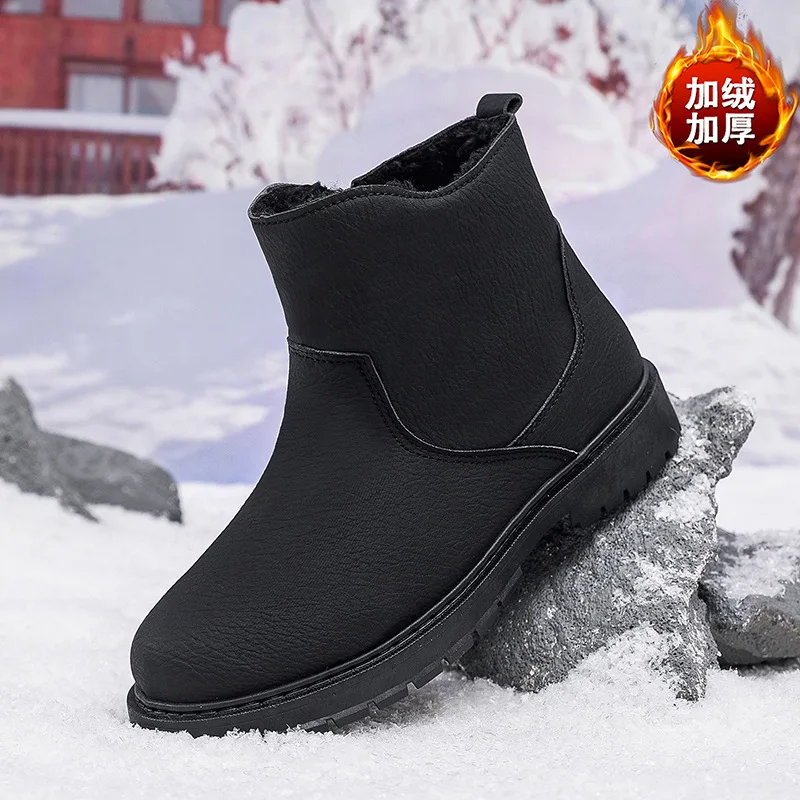 New Winter Men's Mid-top Snow Boots Large-size Side Zipper Warm Cotton Boots Fashion Outdoor Casual Ankle Boots botas masculino