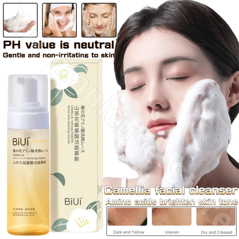 Camellia Amino Acid Cleansing Mousse for Women Darkening and Brightening Facial Cleanser Deeply Cleans Pores Facial Products