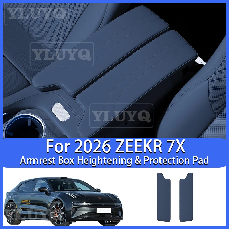 

2026 Model Armrest Box Heightening Pad Car Armrest Leather Protective Pad Cover Car Accessories