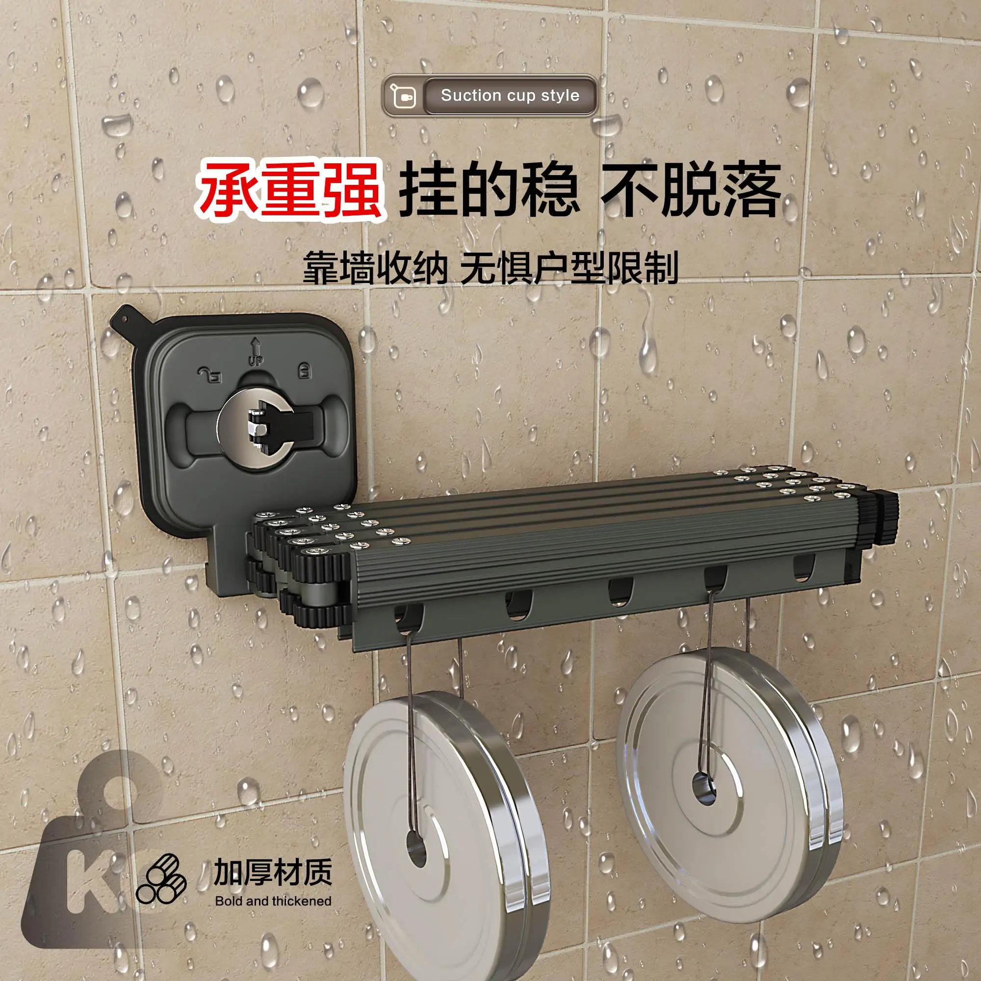 Suction Cup Shower Curtain Rod Foldable Invisible Adhesive Free Drilling Poles Waterproof Partition for Bathroom Dry and Wet