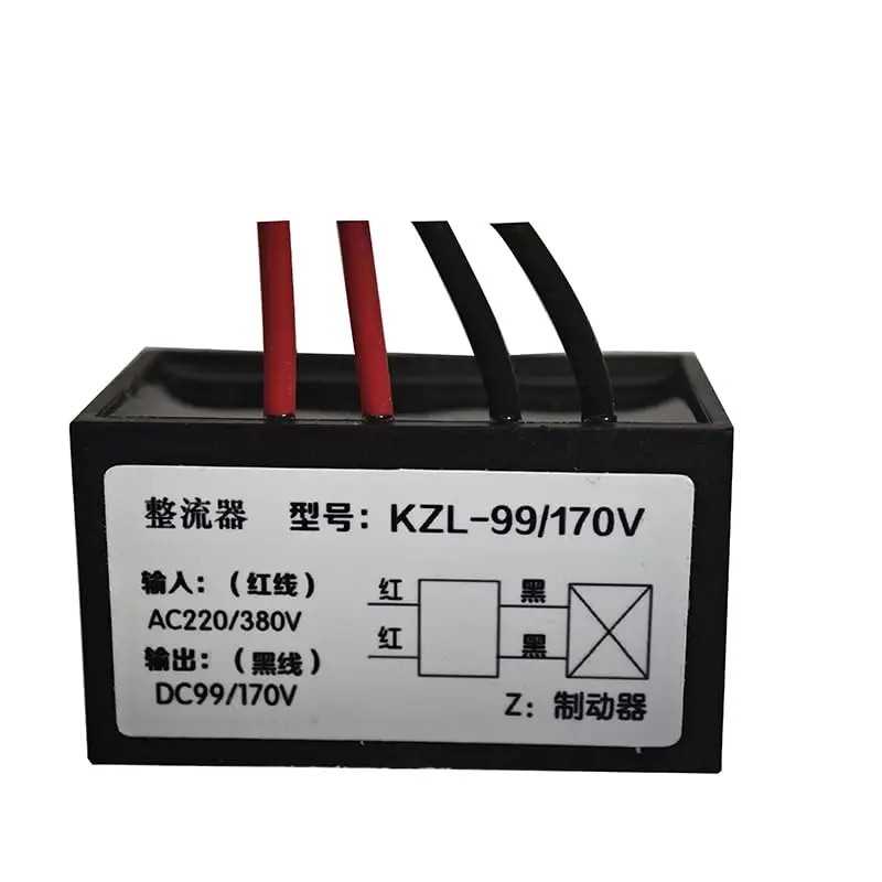 

KZL-99/170V AC220/380V DC99/170V Motor Rapid Brake Rectifier Rectifier Power Supply