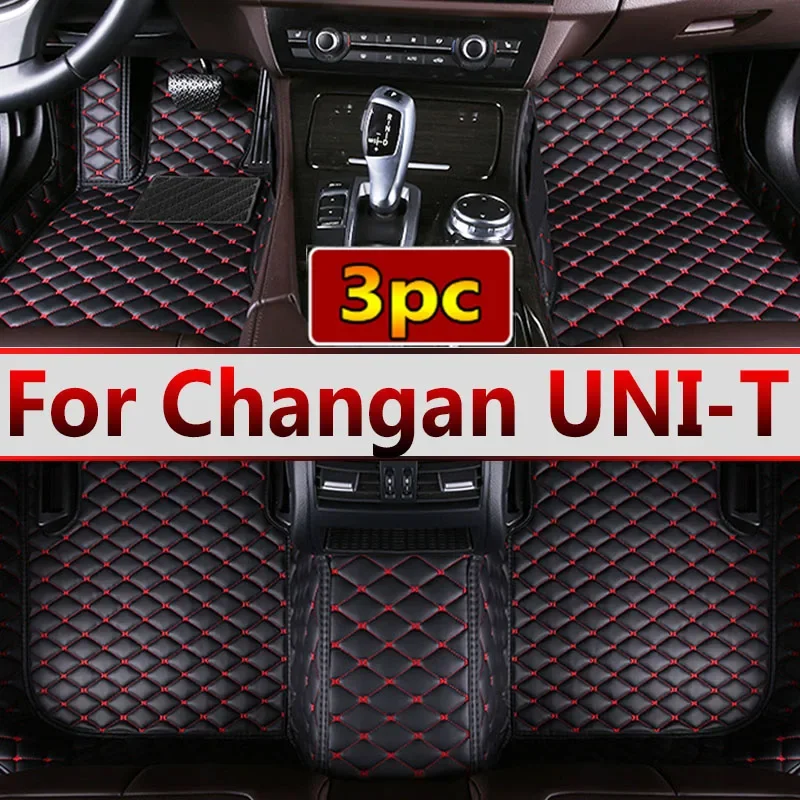 Car Floor Mats For Changan UNI-T UNIT 2020 2021 2022 2023 2024 Carpet Protect Accessories Rugs Foot Pad Auto Parts Covers