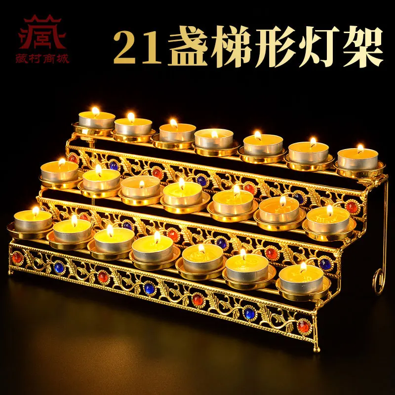 Trapezoidal , Buddhist , household perpetual light candle holder, candlestick , base, lamp stand