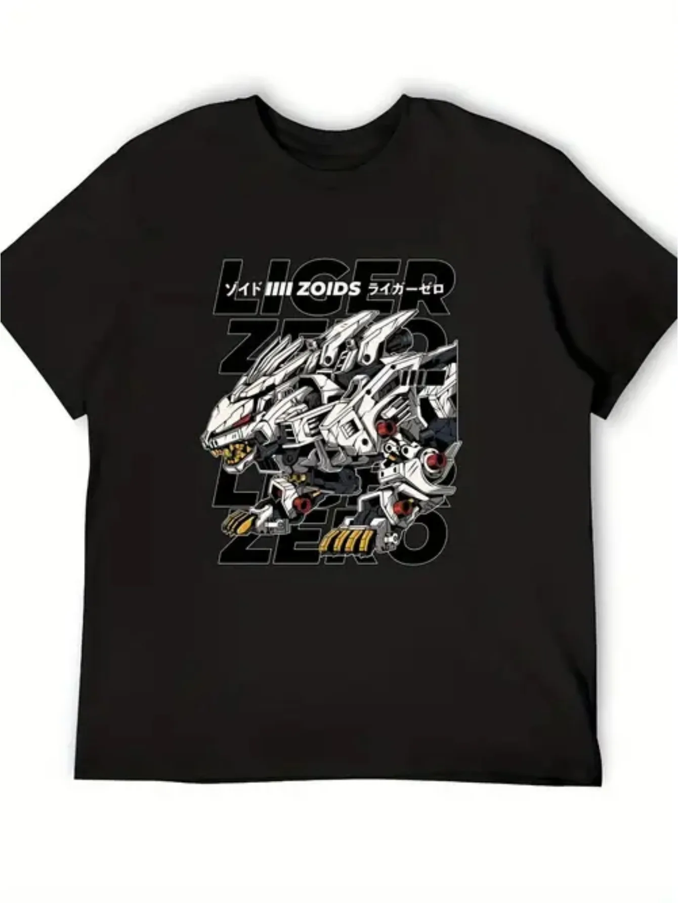Мужская футболка Zoids Liger Zero Fan Art — черный хлопковый круглый вырез, повседневный топ с короткими рукавами и принтом Bold Mecha, всесезонный Comfo