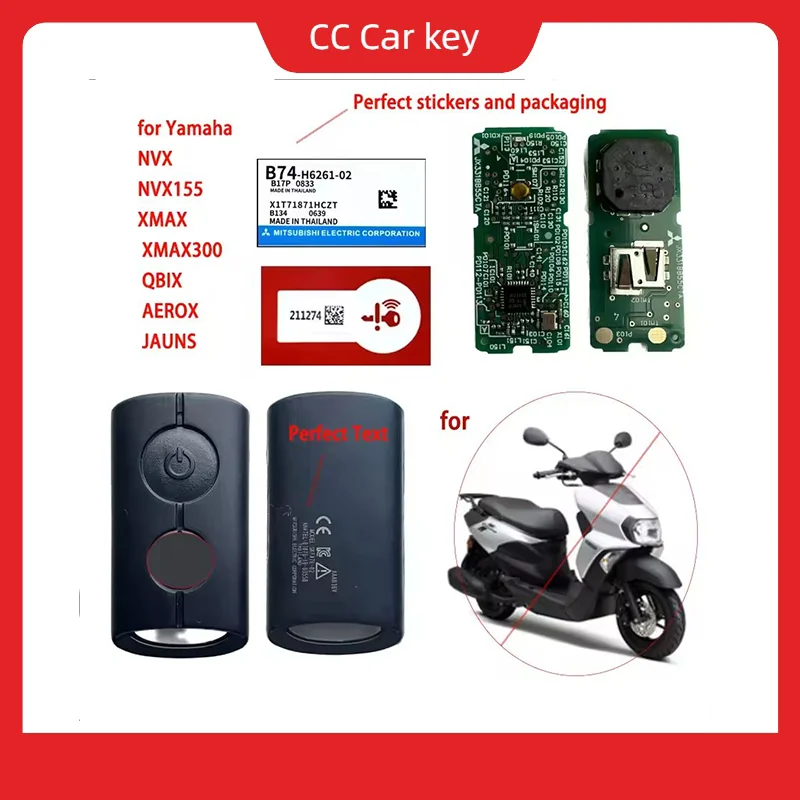

Old B74 Key 315mhz/433.92mhz ID49 chip for Yamaha car key NVX NVX155 XMAX XMAX300 QBIX AEROX JAUNS