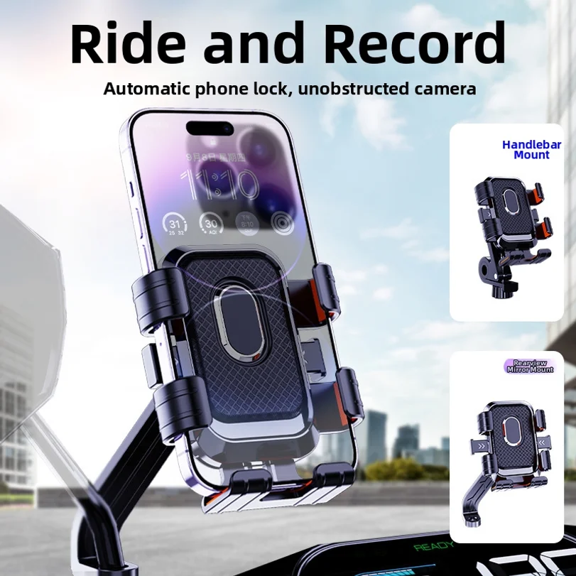 Outdoor Cycling Phone Holder For Delivery Sunshade, Navigation Universal For Electric Bikes And Motorcycles