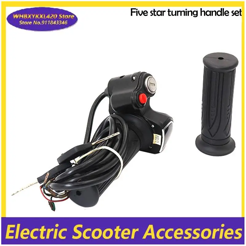 

Universal electric bicycle throttle handle, suitable for replacing throttle scooter electric bicycle accessories