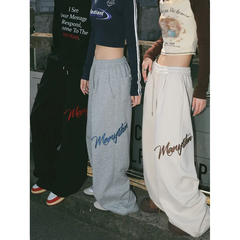 QWEEK Vintage Oversize Grey Sweatpants Woman America Hip Hop Casual Sports Pants Autumn Jogging Baggy Black Embroidery Trousers