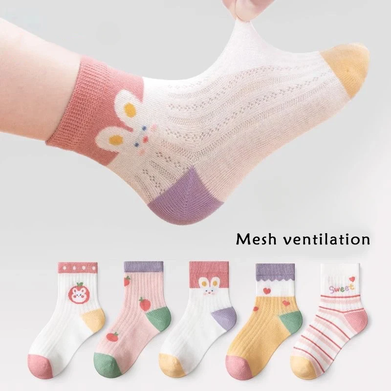 5Pairs 0-8Years Ultra Thin Breathable Mesh Socks Cartoon Children's Fashion Cute Socks Stokings For Girl Boutique Kids Clothing