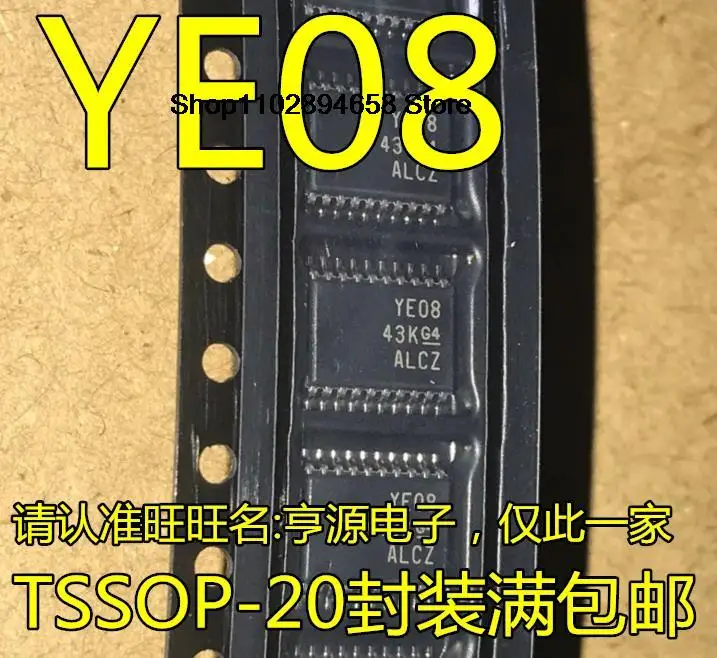 5pcs txb0108pwr txb0108 ye08 TSSOP-20