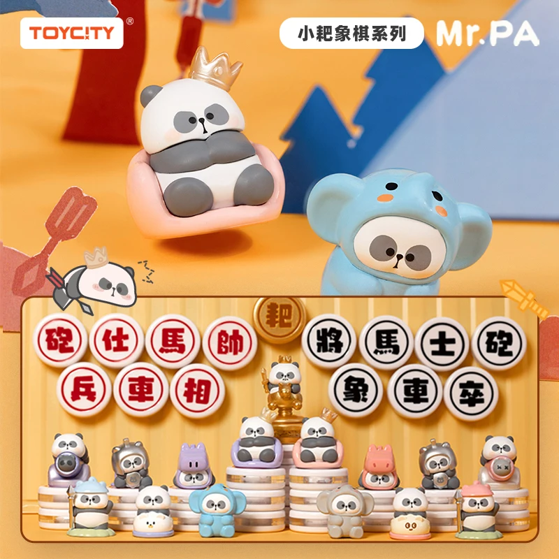 

Toycity MR.PA Chinese Chess Series Cute Blind Box Toys Decoration Collection Periphery Random Mystery Box Children Gift Original