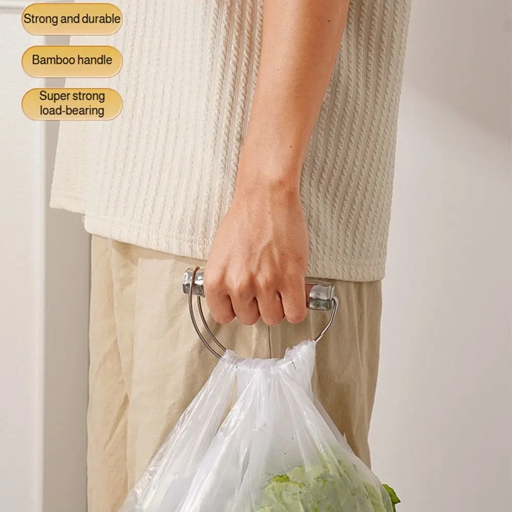 스테인리스 스틸 식료품 가방 손잡이 그립 대나무 조인트 노동 절약형 야채 운반기 강력한 하중 지지 식료품 가방 홀더 클립