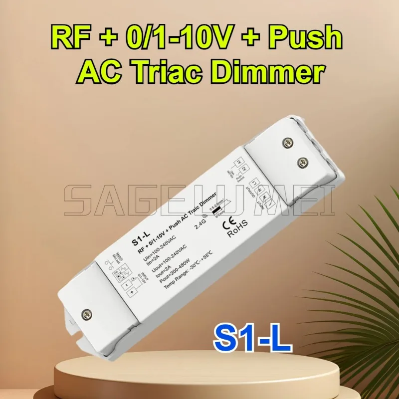 

1CH*2A RF+0/1-10V Push AC Phase-cut Dimmer S1-L Skydance AC Triiac Dimmer AC100-240V 1Channel Output RF 2.4G Single/Multi Zone