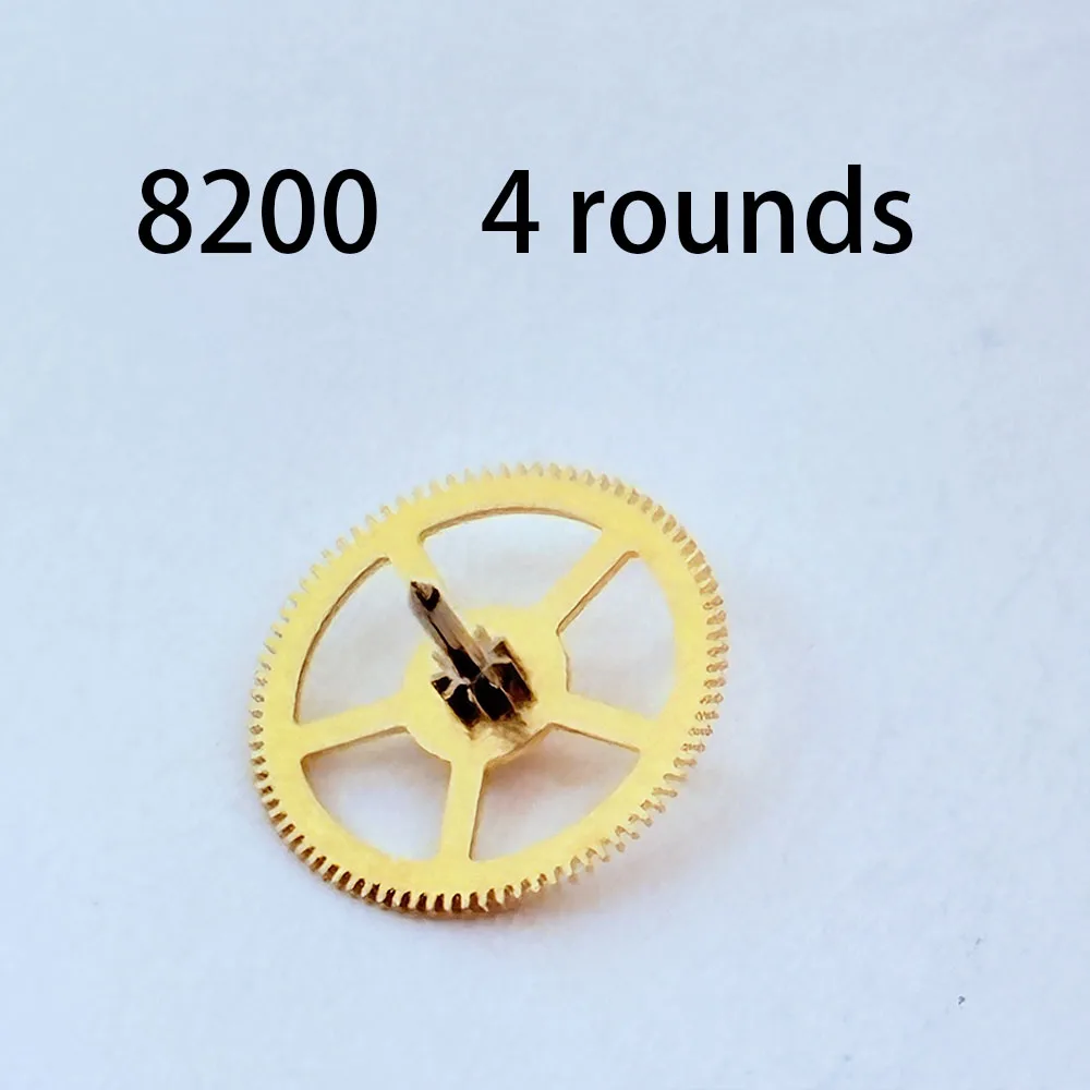 1pcs vWatch Accessories Japanese 8200 Movement Components 8200 Four-Wheel 8210 8200 Four-Wheel
