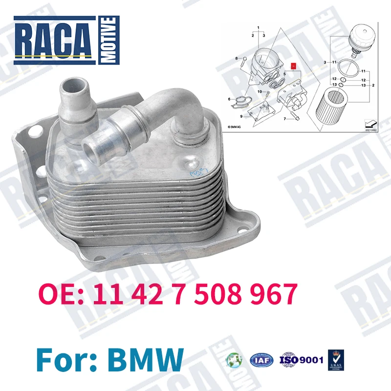 For BMW E46 E60 E81 E87 E90 E93 118i 120i 316i 318i 318ci 318ti 520Li X1 E84 X3 E83 2.0i Engine Oil Cooler 11427508967