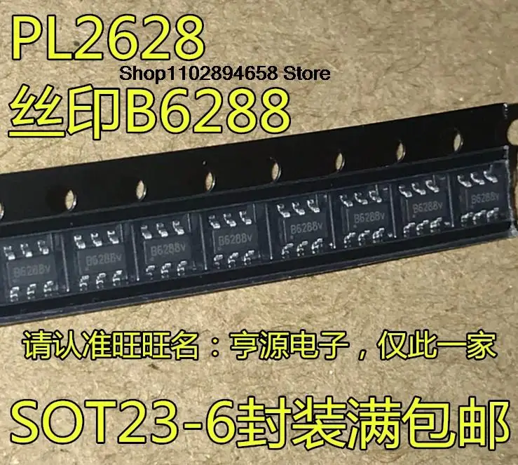 PL2628 B6288 SOT23-6 IC, 5pcs