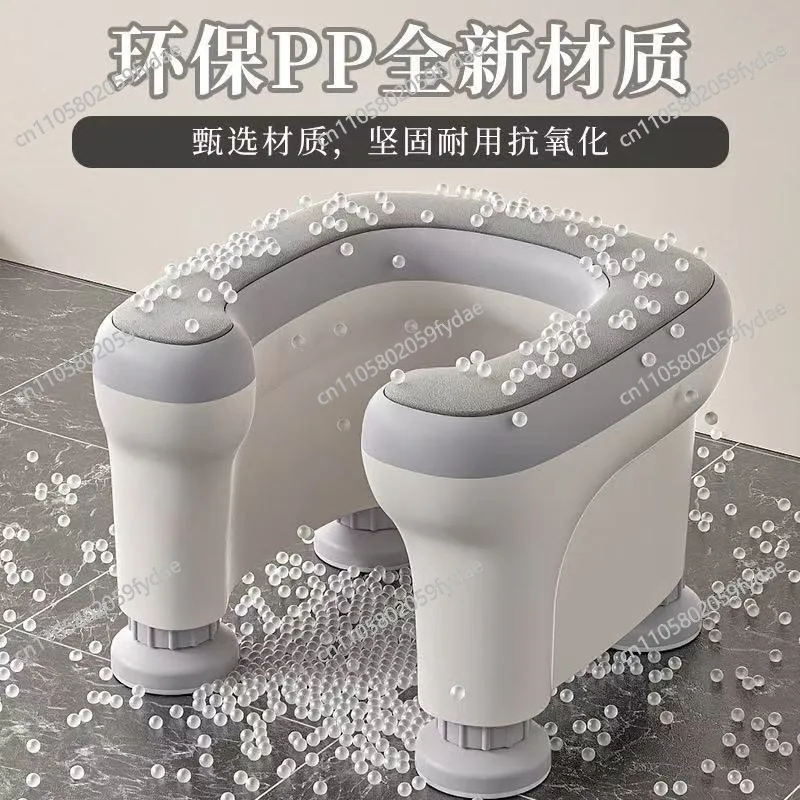 Squatting Is Changed To Sitting, Mobile Toilet, Adult Household Lifting Toilet Stool Squatting Pit