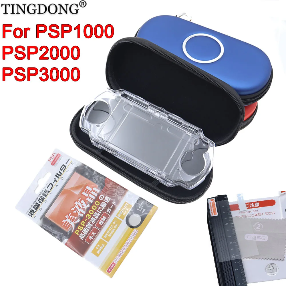 1Set For PSP1000/2000/3000 Hard EVA Travel Storage Bag+Trans