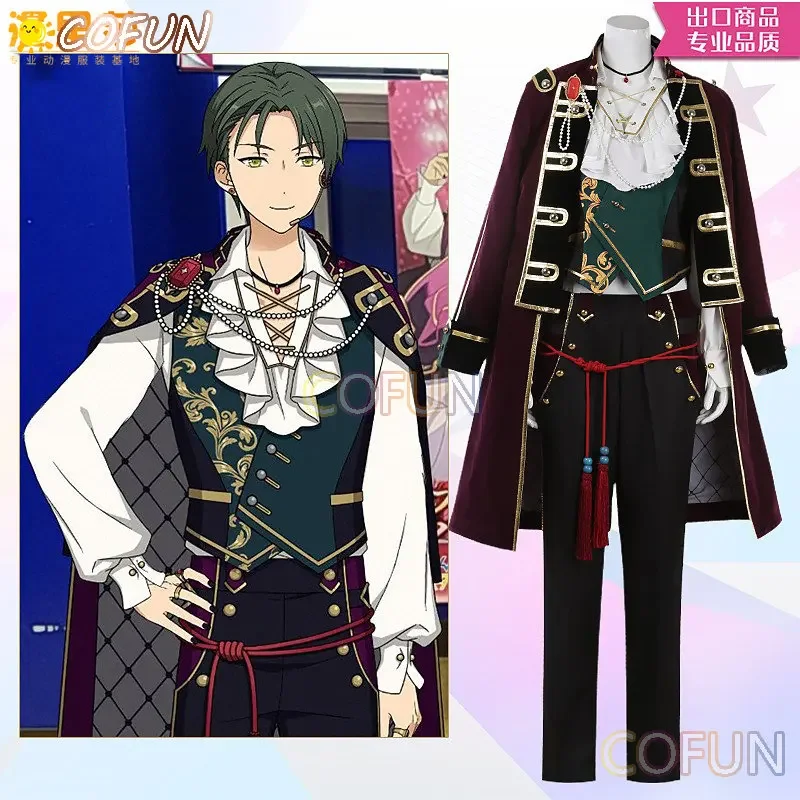 COFUN Ensemble Stars 2 Kiryu Kuro/Hasumi Keito/Souma Kanzaki Cosplay Costume Halloween Outfit 2023 NEW Game Suit