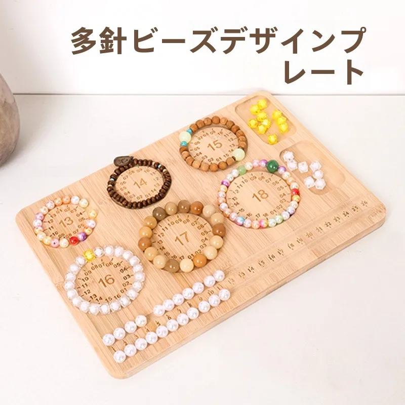 �y�Z�[�����z�V�f�U�C�� �u���X���b�g�f�B�X�v���C�X�^���h �r�[�Y�l�b�N���X�I�[�K�i�C�U�[ DIY �W���G���[���[�z���_�[ �t�@�b�V�����A�N�Z�T���[�V���[�P�[�X ������