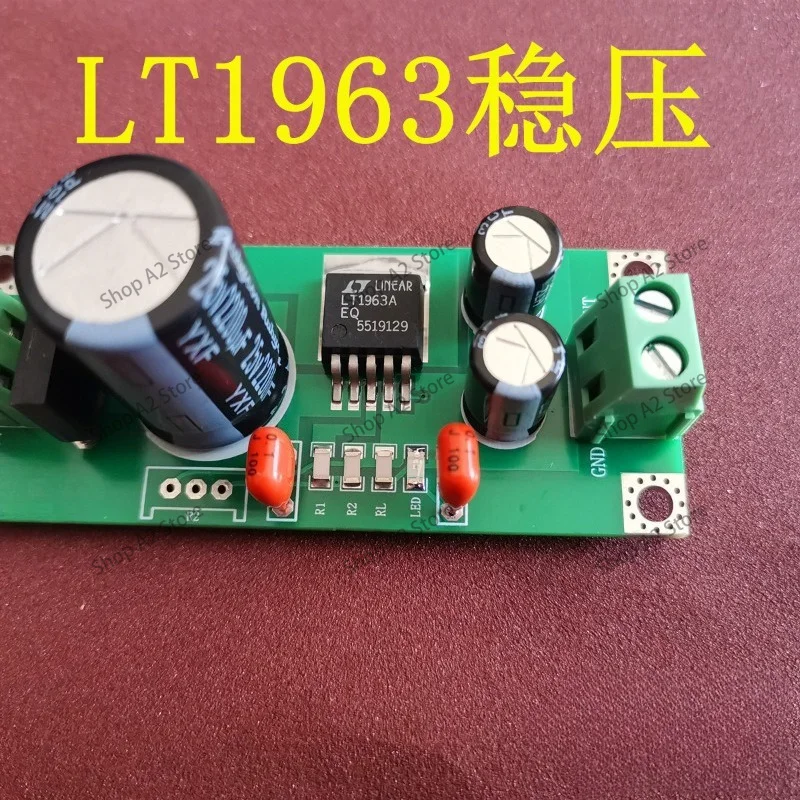 LT1963A LT1963 Stabilized Power Board Decoding, Front-end Coaxial Power Board Linear Power Supply