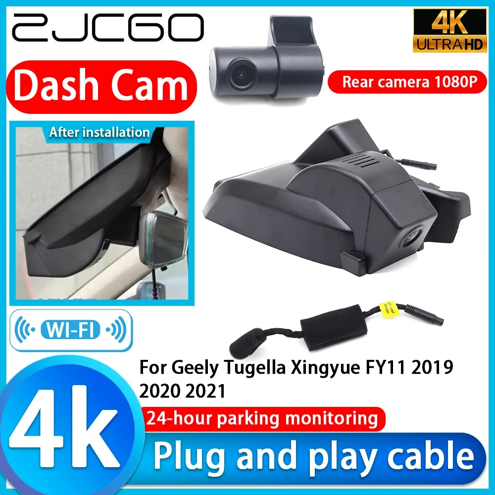 

Video Recorder 4K UHD Plug and Play Car Dash Cam Camera For Geely Tugella Xingyue FY11 2019 2020 2021