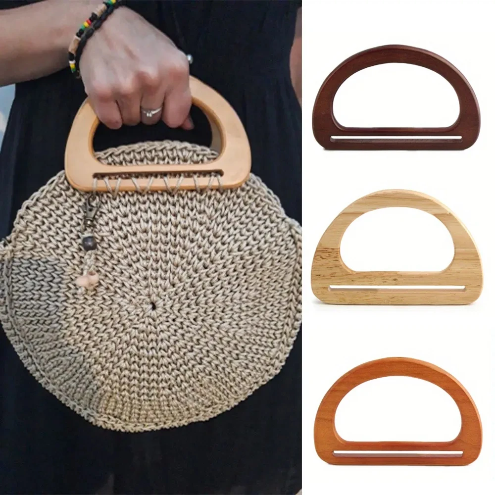 15cm D Shape Wooden Handles Brown Black Natural DIY Replacement Handbag Tote Handles Purse Bags Straps DIY Bag Handle Accessory