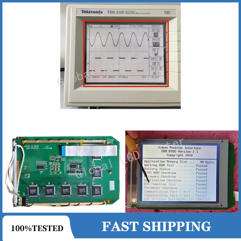 

5.7 inch LCD Display Screen For For Tektronix TDS TEK TDS210 TDS220 TDS224 oscilloscope