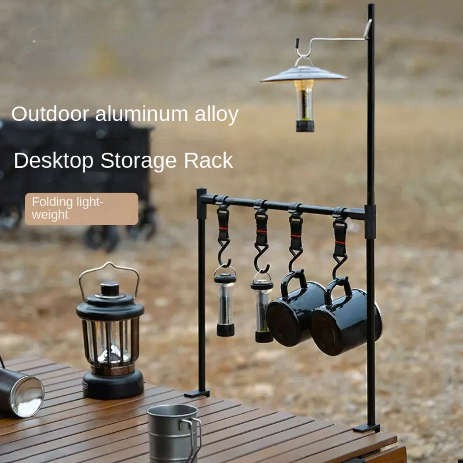 

Outdoor Camping Desktop Storage Rack, Aluminum Alloy Folding Portable Storage Rack For Picnic Barbecue