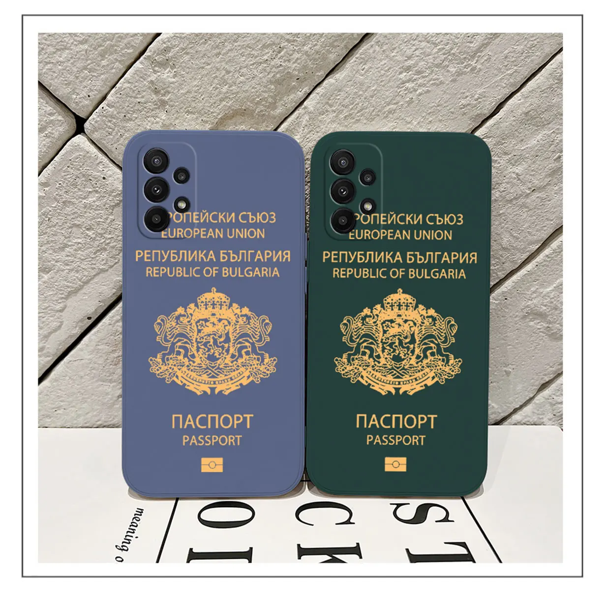 Custodia per telefono con copertura per passaporto Bulgaria per Samsung Galaxy S24 S23 S22 S21 S20 S10 S9 Note 20 10 Ultra Plus Pro FE 4G 5G Cover