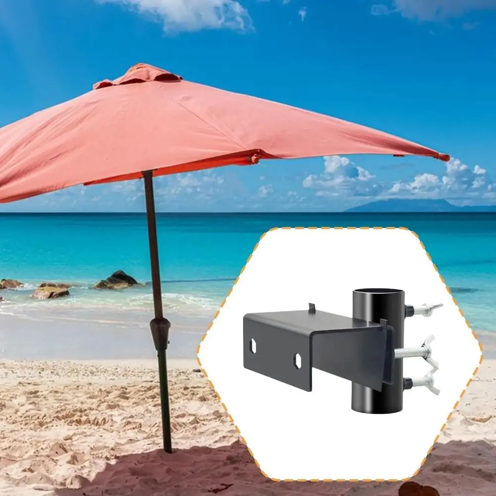 Adjustable Umbrella Clamp Bracket Anti-rust Easy To Install Deck Umbrella Mount Water-proof Stable Parasol Fixing Clip Chair
