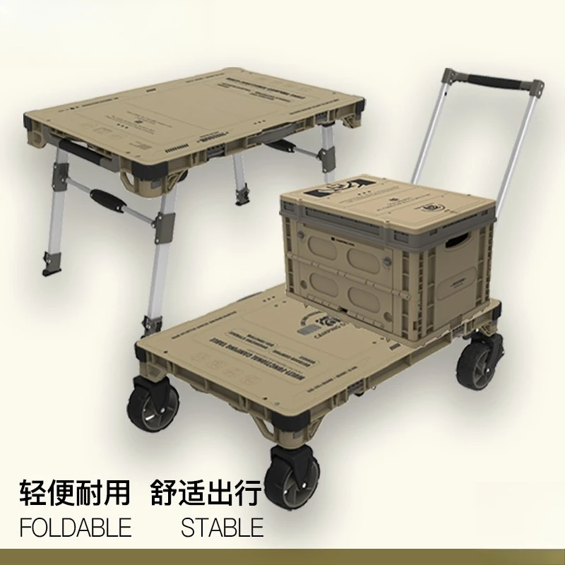 Portable foldable outdoor family camping table trolley case