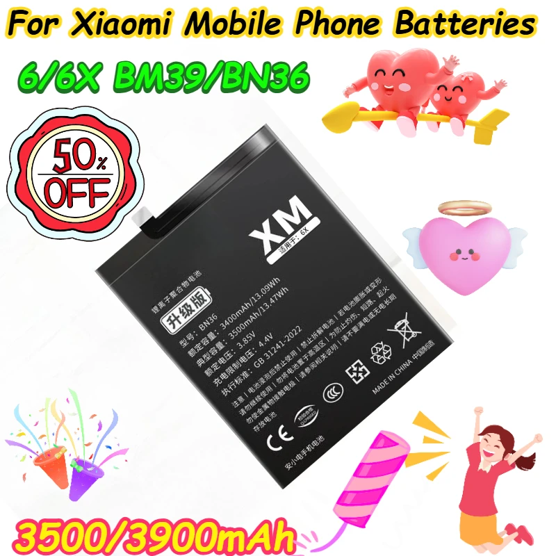 

3500/3900 мАч для аккумуляторов мобильных телефонов Xiaomi 6/6X BM39/BN36