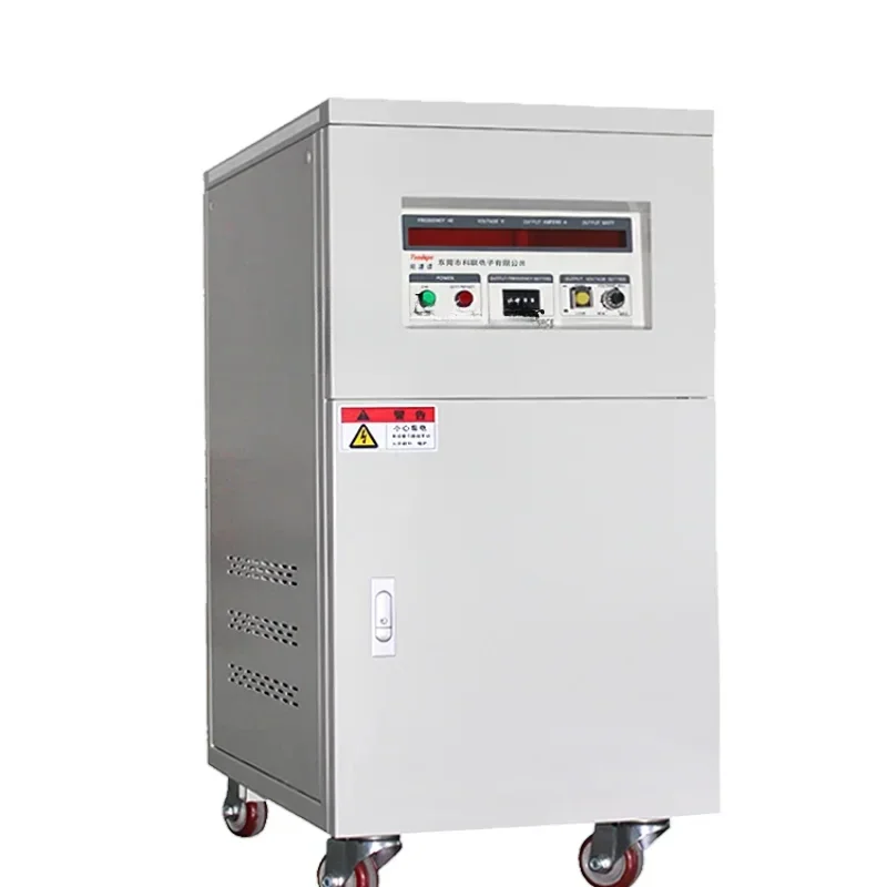 XL Single-Phase Variable Frequency Source Voltage-Stabilized Variable Voltage 60Hz High Power 300 KVA