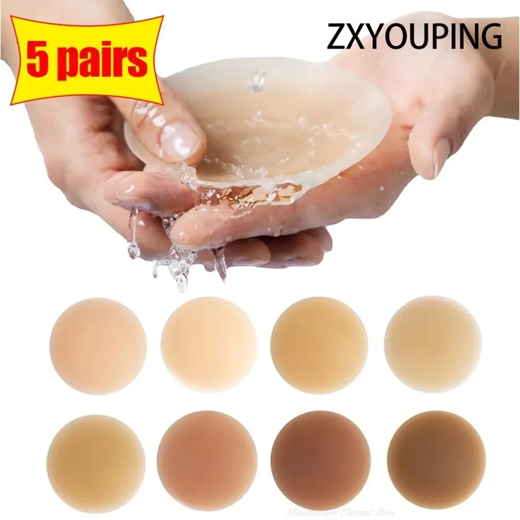 

5 Pair Women Nipple Tape Silicone Nipple Cover Reusable Nipple Patches Waterproof Self-Adhesive Invisible Nipple Bra