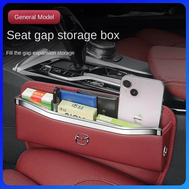 

Car seat gap phone storage box, car interior products For Mazda 3 6 CX5 2 CX3 CX9 MX5 RX8 Axela Demio Atenza MS GJI GH BK MP