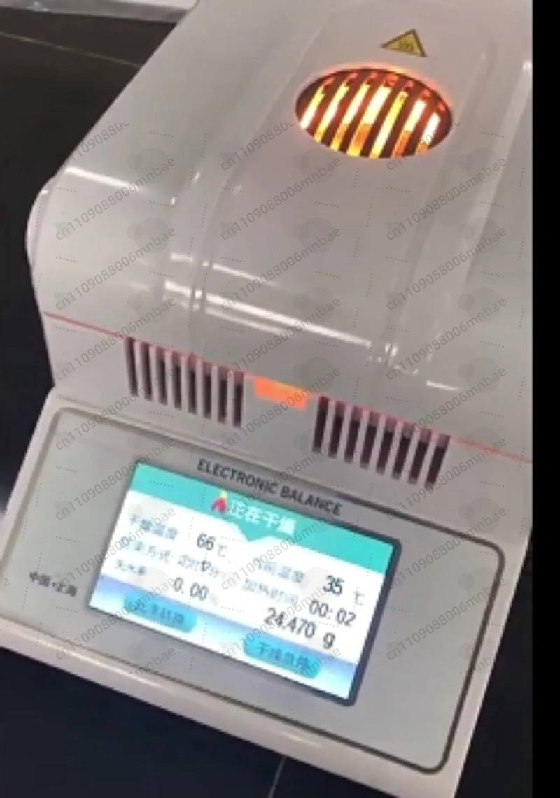 

Halogen Moisture Readability 0.002g Moisture and Meters