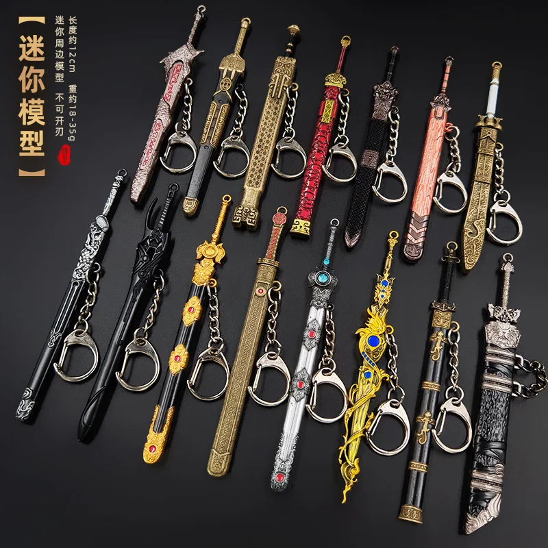 10-12cm Ancient Sword Models: Nilinh Jian, Xuanyuan Jian, Lengyue Jian & Jiansheng Jian | Metal Keychain Mini Pendant Ornaments