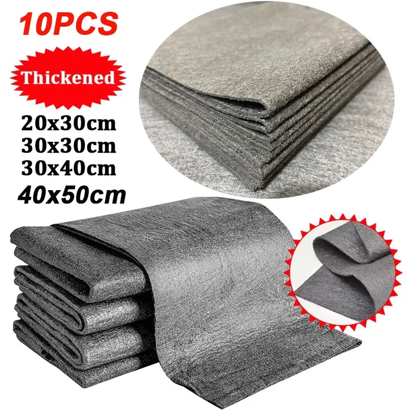 

10PCS Thickened Magic Cleaning Glass Cloth Reusable Microfiber Glass Windows Streak Free Reusable All-Purpose Cleaning Cloth